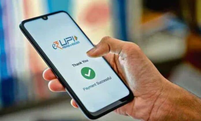 UPI Payments Charges